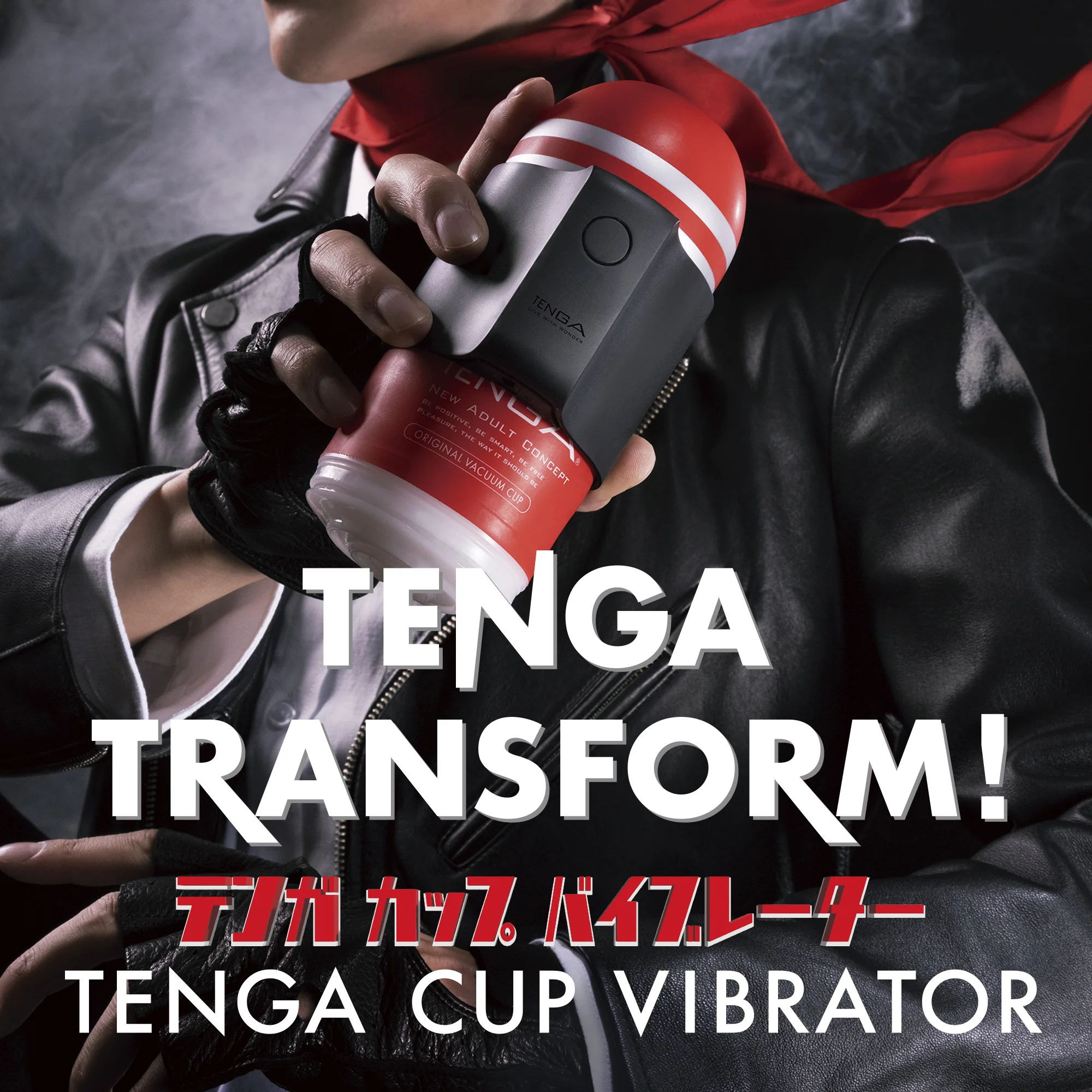 CUP VIBRATOR Premium Limited Edition - Image 2